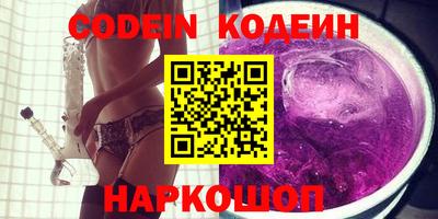 кристаллы Кулебаки