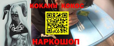 амфетамин Ликино-Дулёво