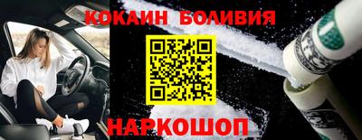 apvp Кунгур