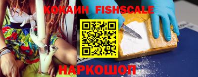 ALPHA-PVP Кумертау