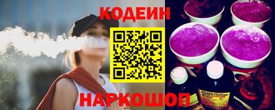 ALPHA-PVP Кумертау