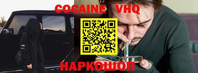 ALPHA-PVP Кумертау