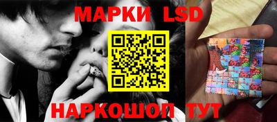 apvp Кунгур