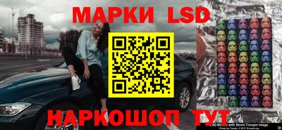 apvp Кунгур
