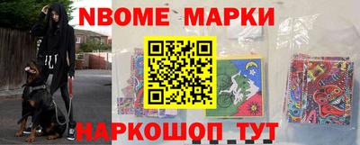 кристаллы Кулебаки