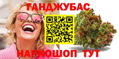 амфетамин Ликино-Дулёво