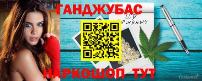 ALPHA-PVP Кумертау