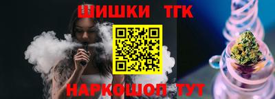 apvp Кунгур