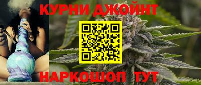 кристаллы Кулебаки