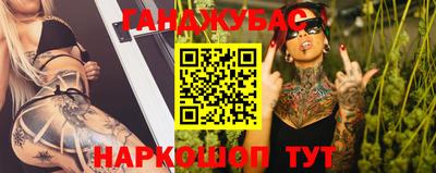 кристаллы Кулебаки