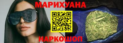 кристаллы Кулебаки
