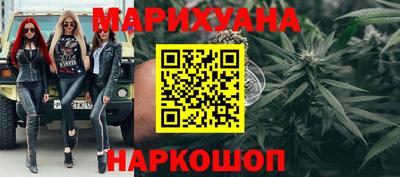 гидропоника Ливны
