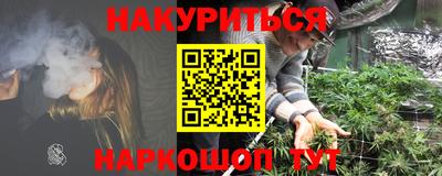 кристаллы Кулебаки