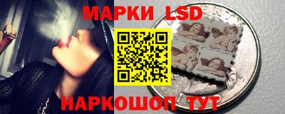 apvp Кунгур
