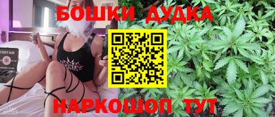 амфетамин Ликино-Дулёво