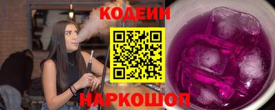 ALPHA-PVP Кумертау