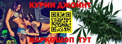 ALPHA-PVP Кумертау
