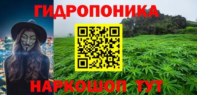 ALPHA-PVP Кумертау
