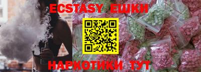 кристаллы Кулебаки