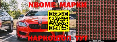 гидропоника Ливны