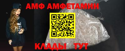 гидропоника Ливны