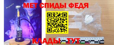 кристаллы Кулебаки