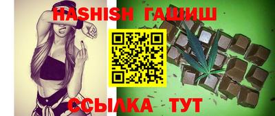 ALPHA-PVP Кумертау
