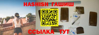 кристаллы Кулебаки