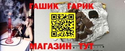 mdpv Лесосибирск