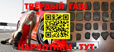 ALPHA-PVP Кумертау