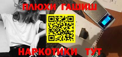 apvp Кунгур