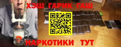 ALPHA-PVP Кумертау