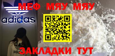 apvp Кунгур