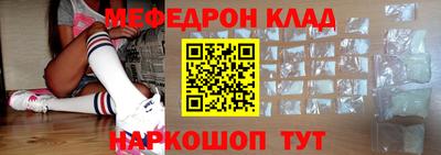 гидропоника Ливны