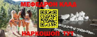 apvp Кунгур