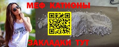 apvp Кунгур
